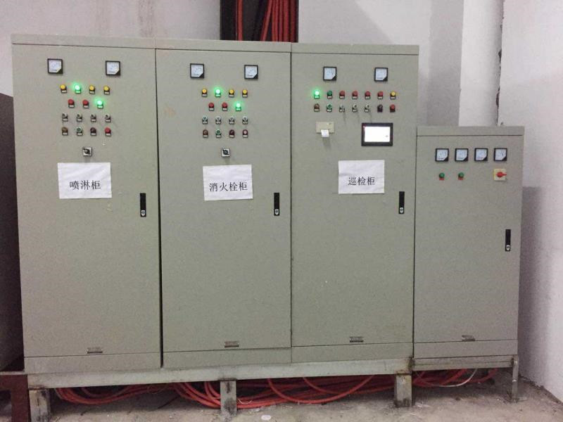 消（xiāo）防控製櫃