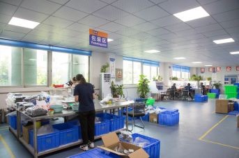 摘檢車（chē）間全景